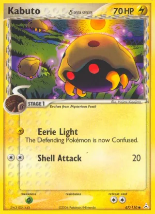 Kabuto δ #67 · Holon Phantoms Pokémon card