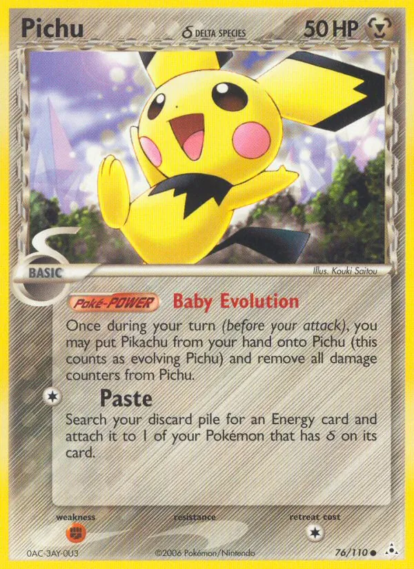 Pichu δ full card art