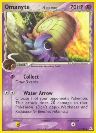 Omanyte δ #74 · Holon Phantoms Pokémon card