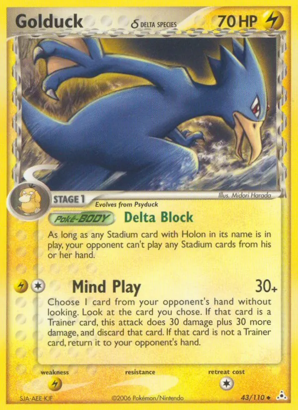 Golduck δ full card art