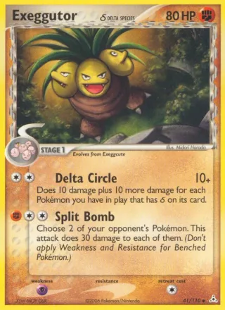 Exeggutor δ #41 · Holon Phantoms Pokémon card
