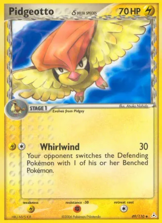 Pidgeotto δ #49 · Holon Phantoms Pokémon card
