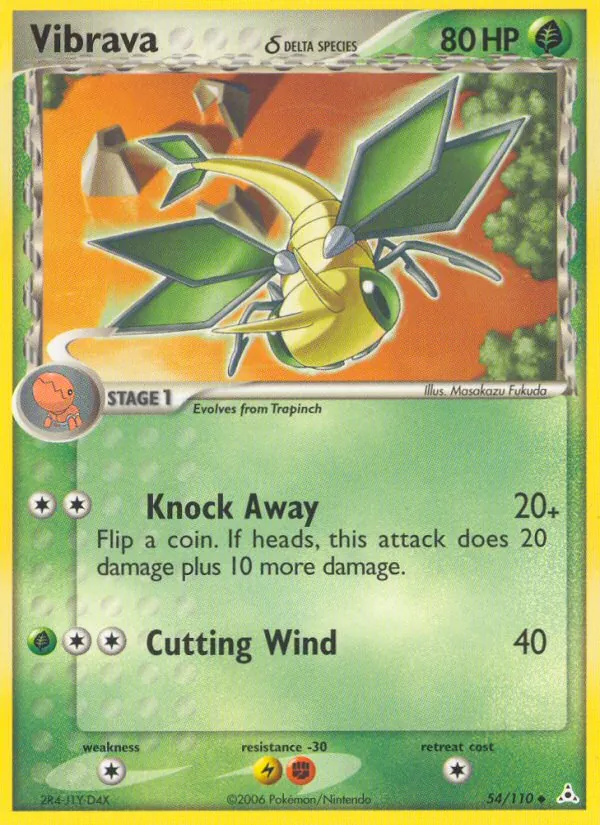 Vibrava δ full card art