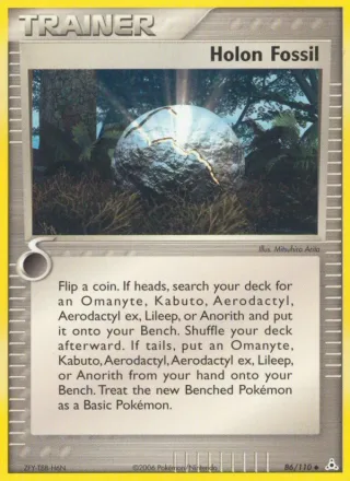 Holon Fossil card