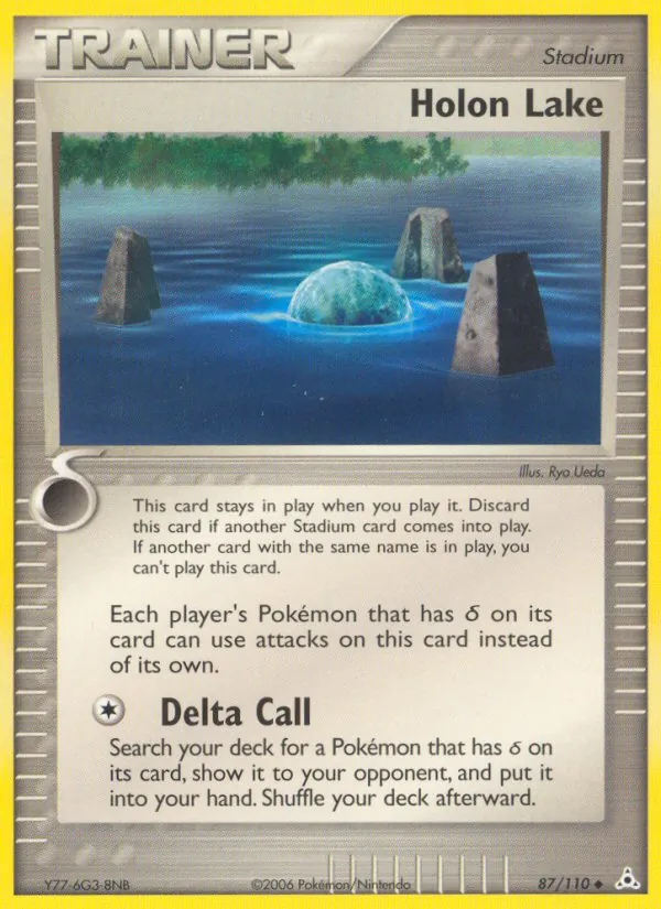 Holon Lake full card art