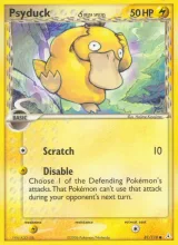 Psyduck δ