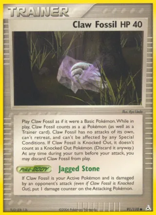 Claw Fossil #91 · Holon Phantoms Pokémon card
