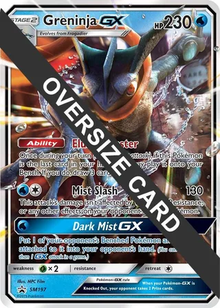 Greninja GX - SM197 (SM Black Star Promo) #SM197 · Jumbo cards Pokémon card