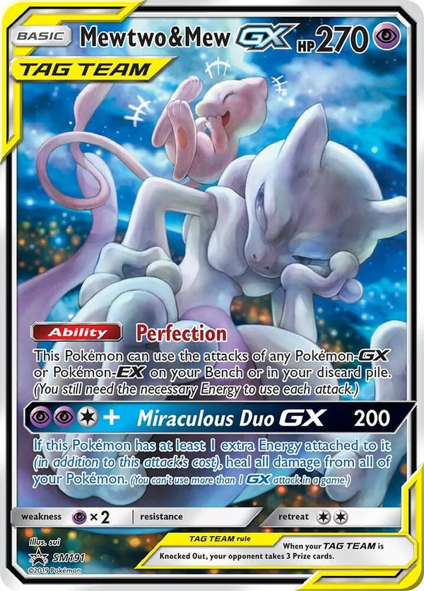 Mewtwo & Mew GX full card art