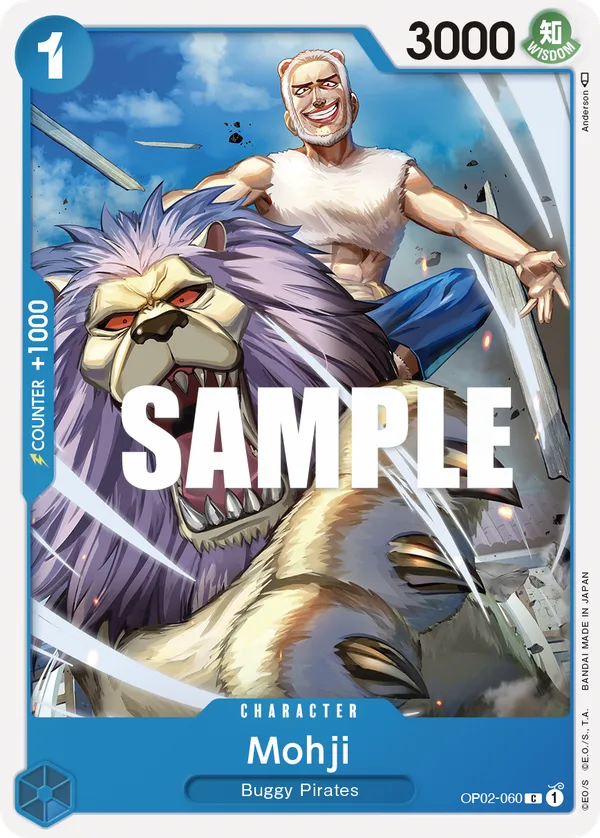 Mohji full card art