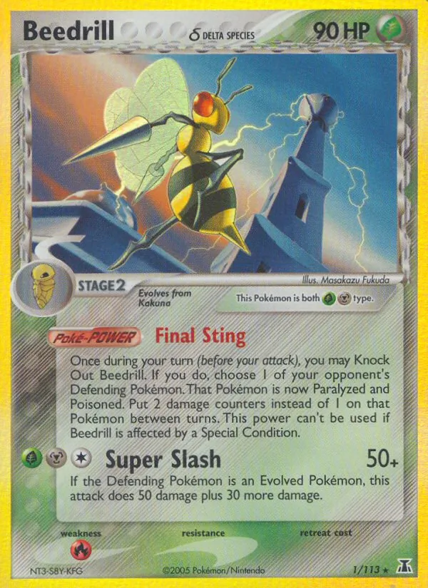 Beedrill δ full card art