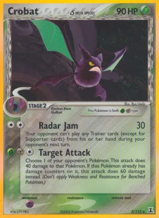Crobat δ #2 · Delta Species Pokémon card