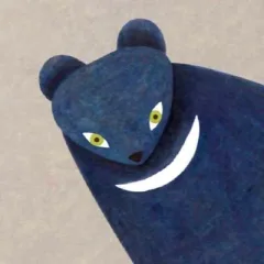 Ounishi
