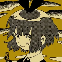 Ayako Ozaki