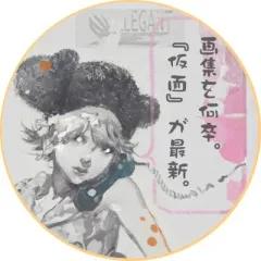 Po-Suzuki
