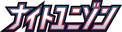 SM9a: Night Unison logo