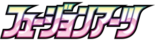 S8: Fusion Arts logo