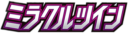 SM11: Miracle Twin logo