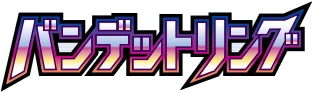 XY7: Bandit Ring logo