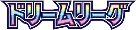 SM11b: Dream League logo