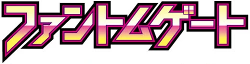 XY4: Phantom Gate logo