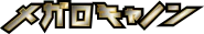 BW9: Megalo Cannon logo