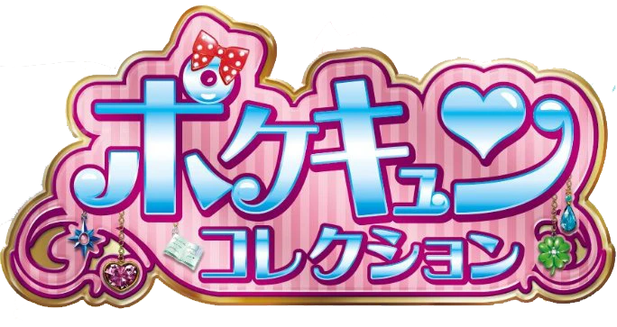 CP3: PokeKyun Collection logo