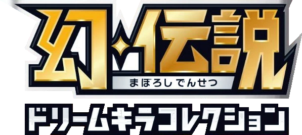 CP5: Mythical & Legendary Dream Shine Collection logo