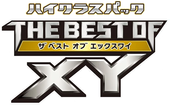 SM: The Best of XY logo
