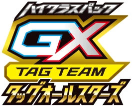 SM12a: TAG TEAM GX: Tag All Stars logo