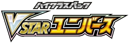 S12a: VSTAR Universe logo