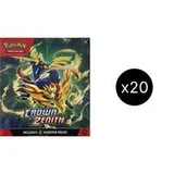 Crown Zenith Booster Bundle Case