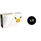 Celebrations Ultra-Premium Collection Case